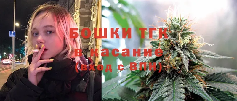 где можно купить   Выборг  ссылка на мегу как войти  МАРИХУАНА White Widow 